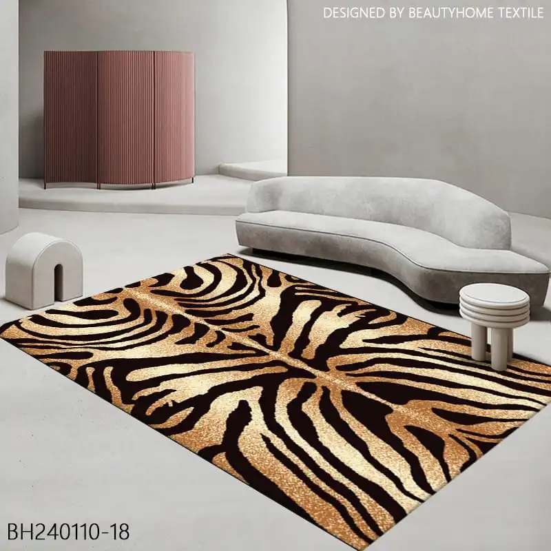 Zebra Print Brown & Gold Area Rug - Buy in Kenya